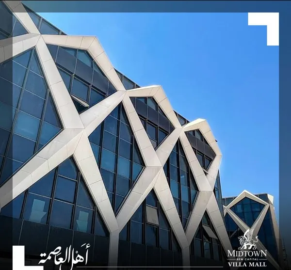ميد تاون العاصمة الجديدة فيلا