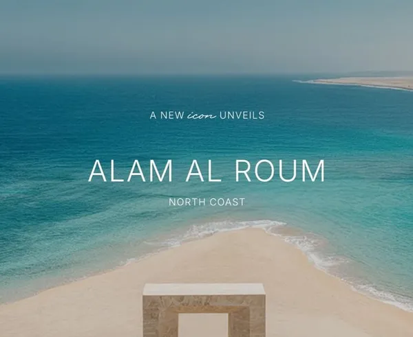 علم الروم
