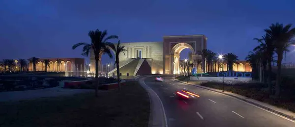 مدينتي