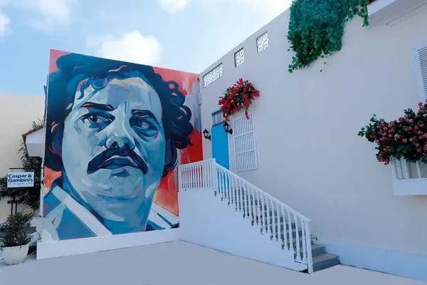 ليك يارد باي هاسيندا