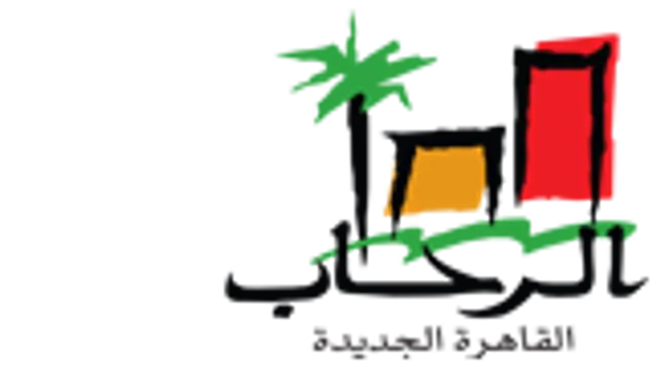 الرحاب