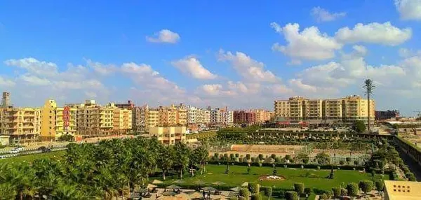 جرين يارد
