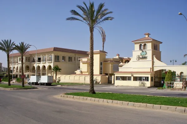 الياسمين جرين لاند